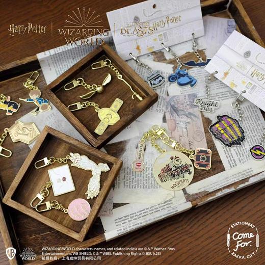 哈利波特挂件 商品图10