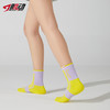 628肌动RUNFIT炫彩中筒袜女甜美多巴胺色系毛巾底运动袜子跑步训练袜 商品缩略图13
