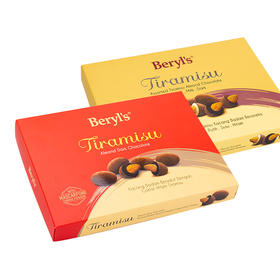 倍乐思提拉米苏扁桃仁夹心黑巧克力/多口味提拉米苏扁桃仁夹心巧克力100g 整颗扁桃仁夹心香脆可口浓郁香醇 044886/044885