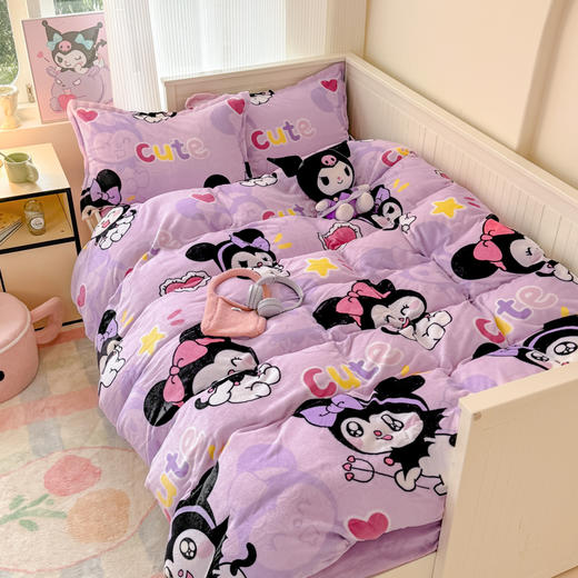 冬季牛奶绒宿舍三件套 商品图1