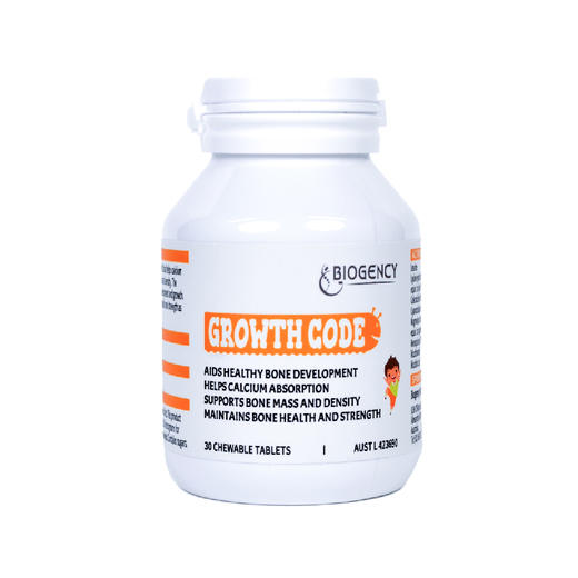 【12瓶1449】Biogency澳洲儿童成长密码D3K2赖氨酸复合咀嚼片30粒/瓶 商品图2
