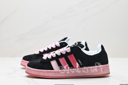 阿迪达斯Adidas Originals Campus 00s经典复古休闲运动板鞋HQ8708男女鞋 商品图3