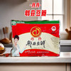 丹丹郫县豆瓣250g 商品缩略图0