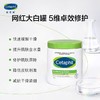 加拿大版Cetaphil/550g丝塔芙保湿润肤霜大白罐婴儿童面霜身体乳可用带中文标签 商品缩略图3
