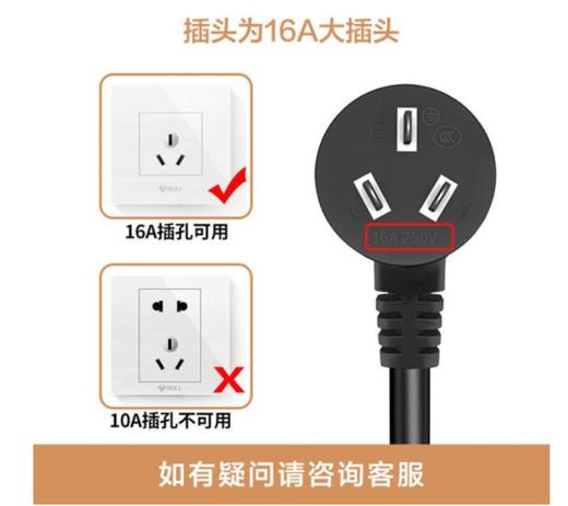 格力（510125）（GREE）取暖器家用客厅大面电暖器节能电暖气片低噪婴儿孕妇防烫安全无光大功率电热膜加湿取暖气烤火炉 【2500W机械款】NDYQ-X6025(白+银) 商品图4