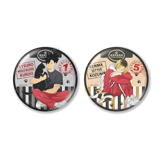 角川 排球少年 猫VER. 闪闪大徽章2个套装JCHC4546098120542 商品图0