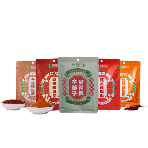 贵州特产-袋装辣椒面 商品图5