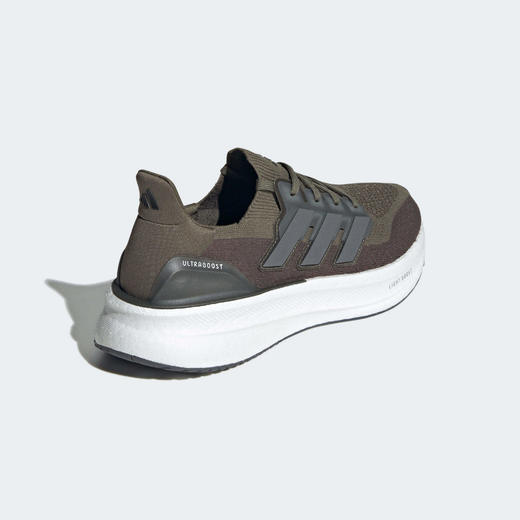 Adidas阿迪达斯ULTRABOOST 5 跑鞋ID8815 商品图4