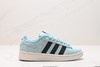 阿迪达斯Adidas Originals Campus 00s经典复古休闲运动板鞋HQ8708男女鞋 商品缩略图0