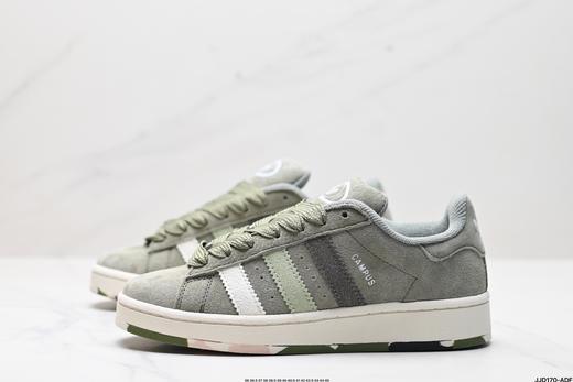 阿迪达斯Adidas Originals Campus 00s经典复古休闲运动板鞋HQ8708男女鞋 商品图3