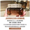 ESTEE LAUDER/雅诗兰黛 大棕罐封愈膜霜面霜65ml【香港直邮】 商品缩略图3