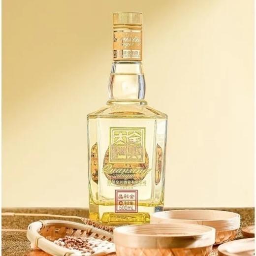 全兴大曲晶彩金  52度浓香型白酒 整箱500ml*6瓶包邮 商品图4