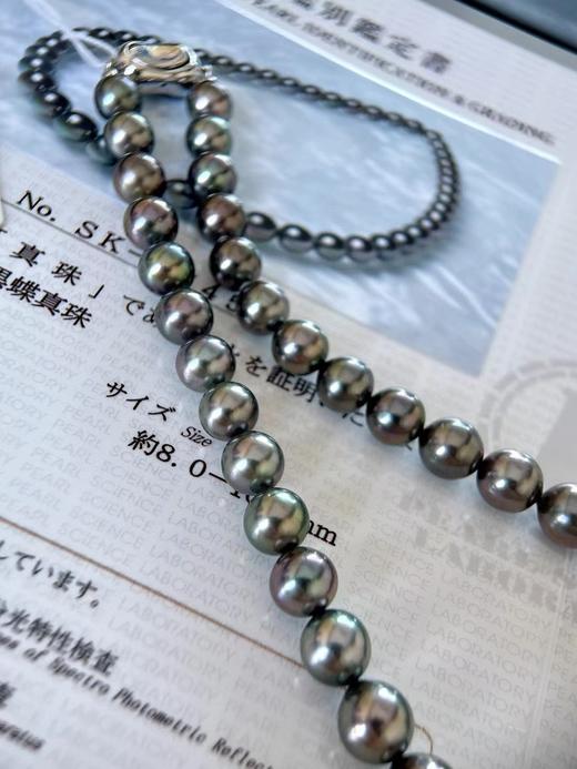 大溪地孔雀绿项链 8.0-10.2mm 商品图5