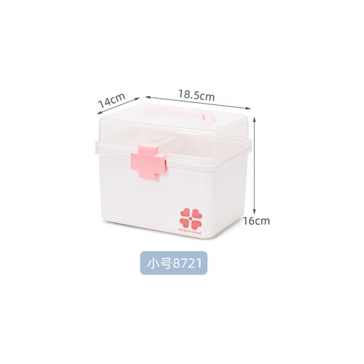 【家用医药箱，家中有它，关爱家人每一天】大容量药箱家庭装 药品收纳盒 家用便携防疫医药箱 大号急救箱医疗箱-QQ 商品图5