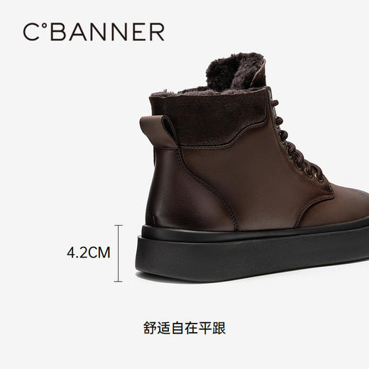 千百度男鞋加绒保暖真皮马丁靴冬季复古男士商务工装靴A24730332 商品图4