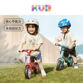 KUB可优比儿童平衡车1-3岁无脚踏滑行车宝宝学步车男孩女溜溜车