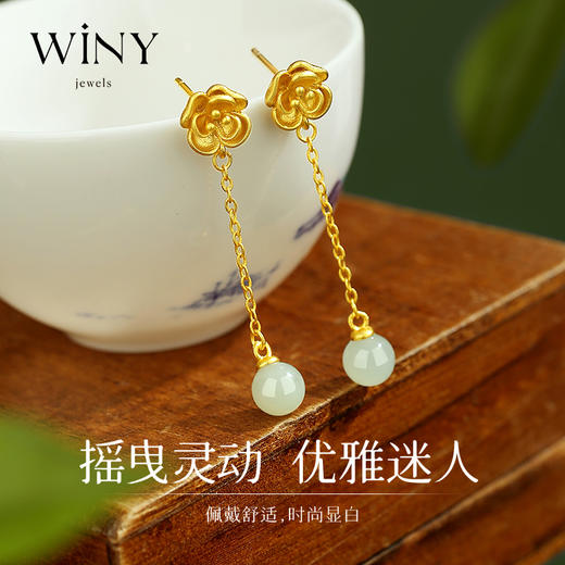 Winy925纯银金色山茶耳饰送女友闺蜜节日生日礼物 商品图3