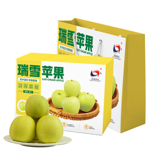 【瑞雪苹果】一口吃出百花香    陕西洛川苹果水果新品种瑞雪苹果12枚大果礼盒装带手提袋 商品图8