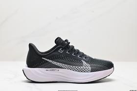 耐克Nike Pegasus Plus低帮休闲运动跑步鞋FQ7262-100男女鞋