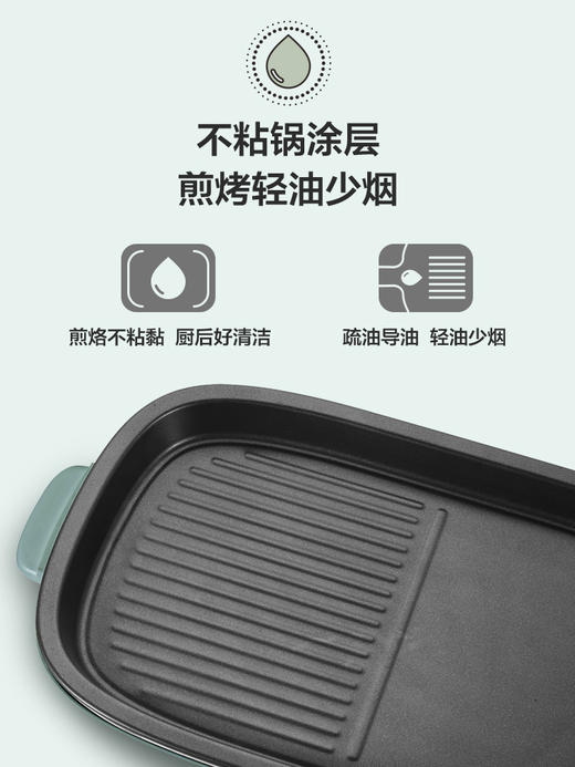 预存送烧烤炉 商品图2