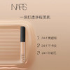 NARS 娜斯  亮采柔滑遮瑕膏 商品缩略图0