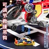 小演员多功能救援直升飞机消防车玩具大号声光喷水弹射轨道益智男孩 商品缩略图4