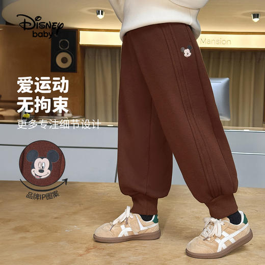 【男女同款】【银狐绒】【90-140】【迪士尼baby】男女童冬款加绒卫裤加厚束脚裤 商品图5