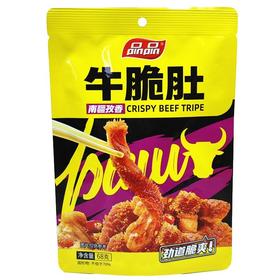 品品 南疆孜香味牛脆肚 68g/袋