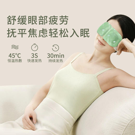 【会员专属福利】原价39元后辰畅销品 9.9任选1件 商品图2