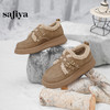 Safiya/索菲娅2024冬季保暖外穿休闲百搭厚底加绒羊羔毛毛鞋 SF44112007 商品缩略图2