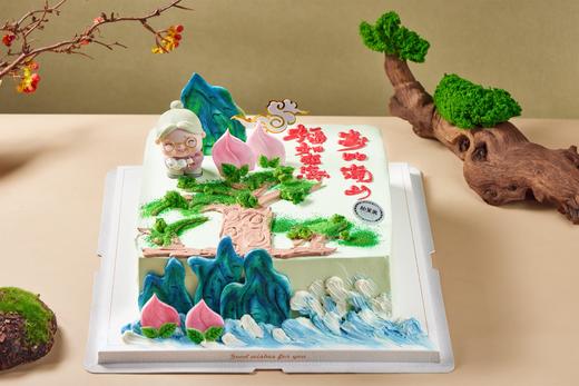 松贺长春（仅限咸阳市区门店） 商品图0