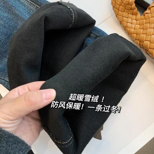 巨显脚长！雪绒植绒高腰弹力显瘦显腿细加绒微喇牛仔裤长裤女24冬 商品图3