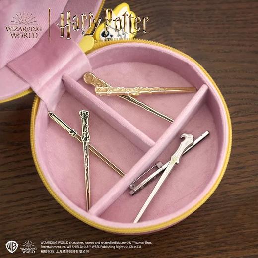 哈利波特首饰包 商品图3