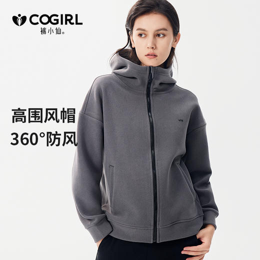 【防风保暖】COGIRL裤小仙 新升级优米衣3.0外套Y6711（多色可选） 商品图3