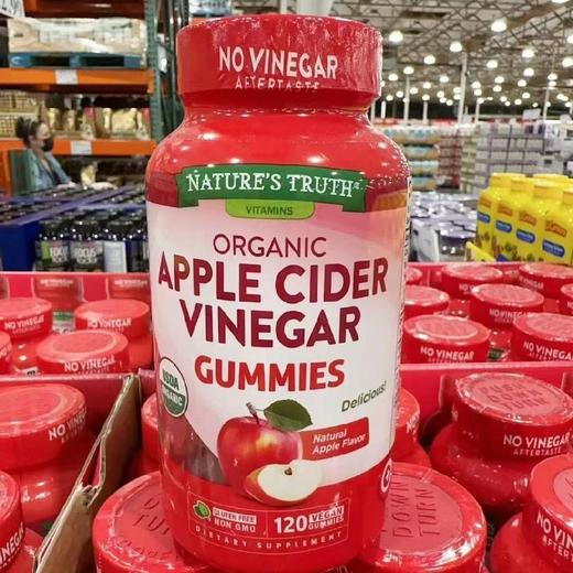 美国直邮 · Nature's Truth苹果醋软糖500mg（有机款）120粒 商品图0