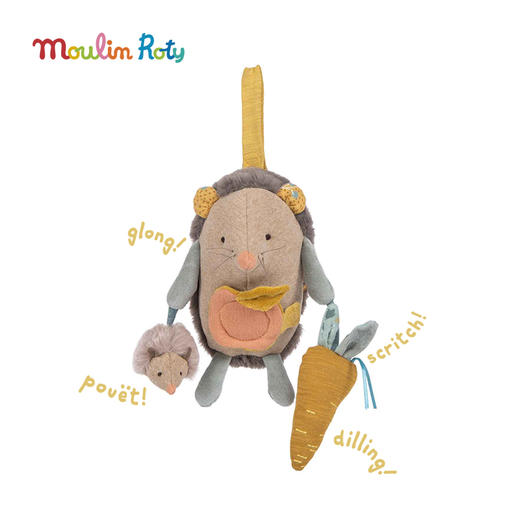 Moulin Roty 刺猬玩偶 多功能/启蒙玩偶 适用年龄0岁以上 内置摇铃 哈哈镜 三只邦尼兔系列 法国品牌-678075 商品图0