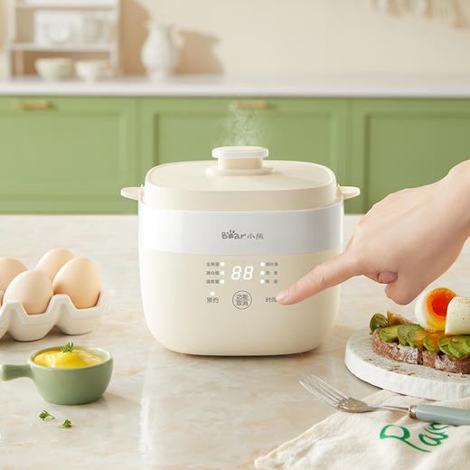 小熊煮蛋器 ZDQ-Q05E3-P01 米黄色 蛋架 商品图9