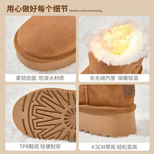ZHR则则加绒雪地靴女2024冬季新款厚底增高保暖面包鞋东北棉鞋女 商品图5