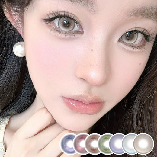 MIMIPARK / 涂涂小兔/天使小熊/埋脸呆橘/逐梦精灵/如果的事/纯情主义/迟到礼物  / 半年抛美瞳 / 2片入 / 14.5mm /  双倍明显扩瞳 商品图1