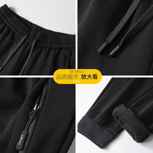 【加绒】【新款DSF】大依优型大码松紧腰收口休闲加绒运动裤卫裤休闲裤加肥加大运动长裤胖子裤子 商品图5