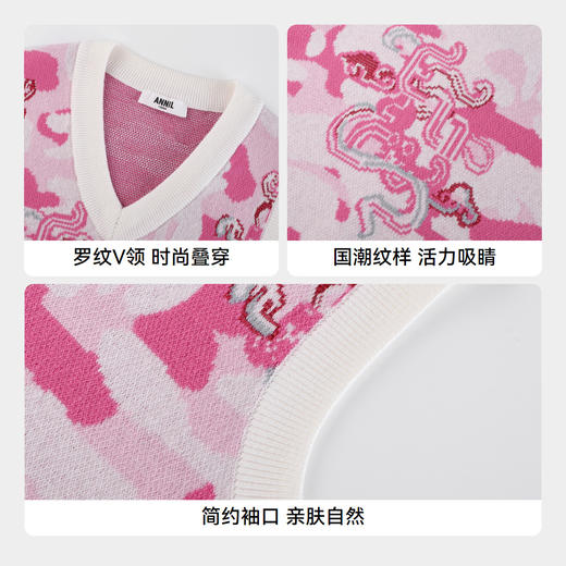 女童针织背心春季新款安奈儿童装EG512001 商品图4