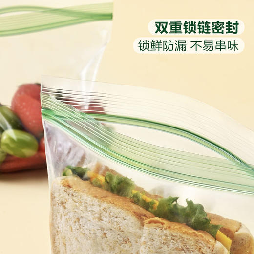 MM 山姆 Hefty进口 双重锁链三明治袋（450个装） 商品图2
