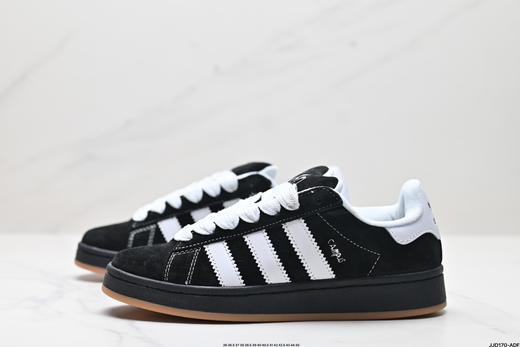 阿迪达斯Adidas Originals Campus 00s经典复古休闲运动板鞋HQ8708男女鞋 商品图3