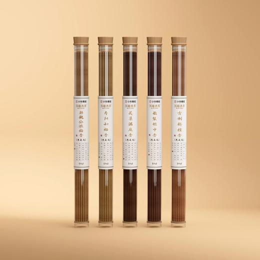 沉瑜香养线香 商品图1