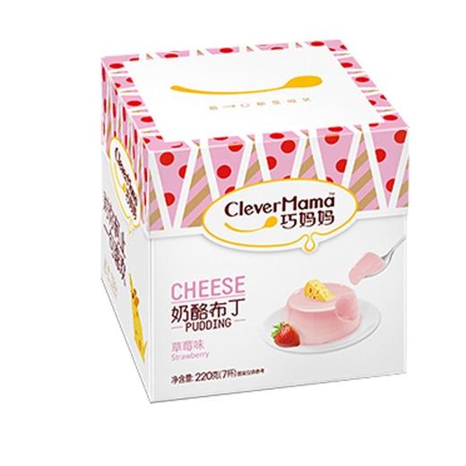 巧妈妈 纯布丁奶酪草莓味 220g/盒 商品图0