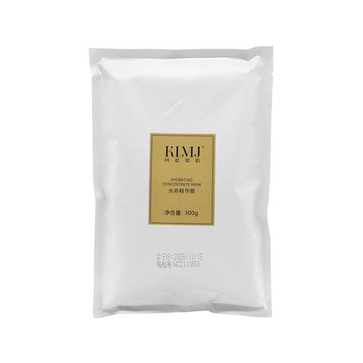 珂蓝蜜肌水养精华膜300G抗氧提亮保湿嫩肤提拉紧致美容院专柜正品 商品图4