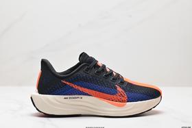 耐克Nike Pegasus Plus低帮休闲运动跑步鞋FQ7262-100男鞋