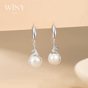 Winy925纯银倾慕耳饰送女友闺蜜节日生日礼物