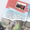 《大国脊梁漫画版》新时代中国孩子必力求的正能量画本！ 商品缩略图5