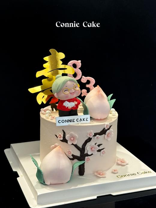 【1560】淡雅高级祝寿款 商品图1